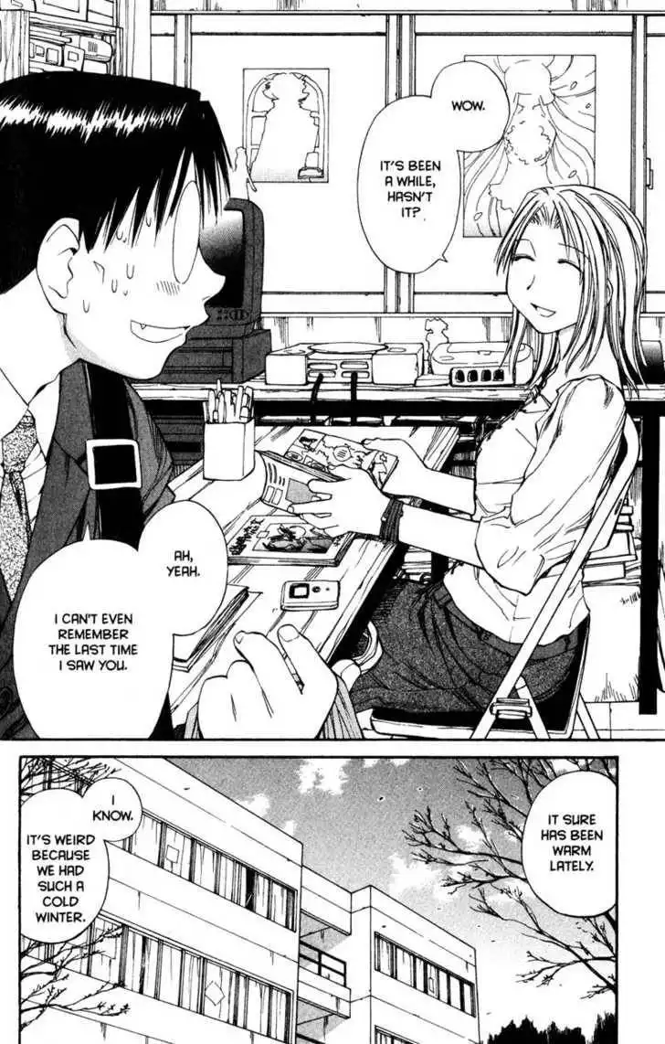 Genshiken - The Society for the Study of Modern Visual Culture Chapter 53 4